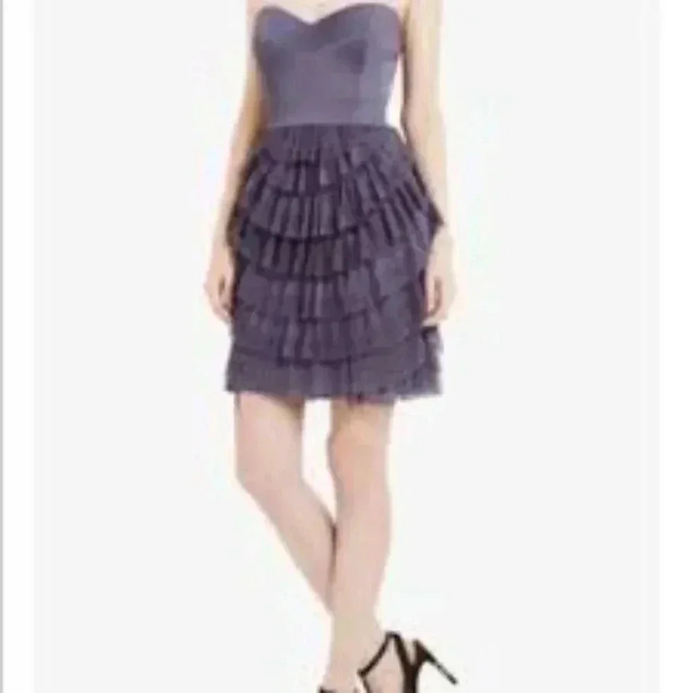 BCBG Purple Ruffle‎ Bottom Dress